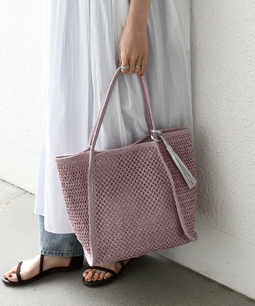SHIPS / シップス トートバッグ | 《一部追加予約》SHIPS any: タッセル 透かし編み ペーパー トート バッグ（ラベンダー）