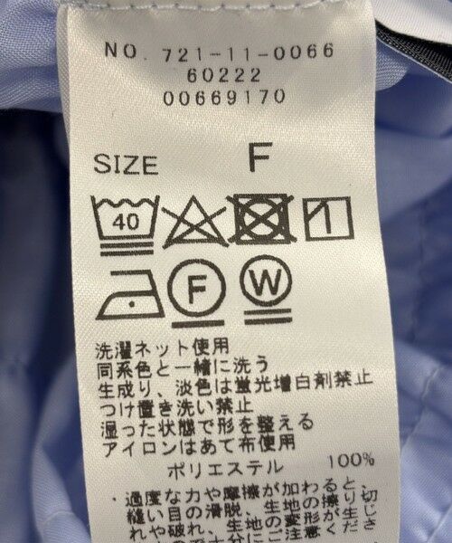 SHIPS / シップス シャツ・ブラウス | SHIPS any:〈洗濯機可能〉シアー シャーリング プチフリル バンドカラー シャツ | 詳細21