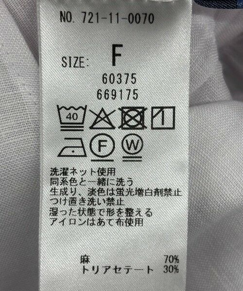 SHIPS / シップス シャツ・ブラウス | SHIPS any:〈洗濯機可能〉リネン ミックス リボン ペプラム バンドカラー シャツ | 詳細16