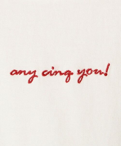 SHIPS / シップス Tシャツ | 【SHIPS any別注】Healthknit:〈洗濯機可能〉エンブロイダリー クロップド TEE | 詳細10