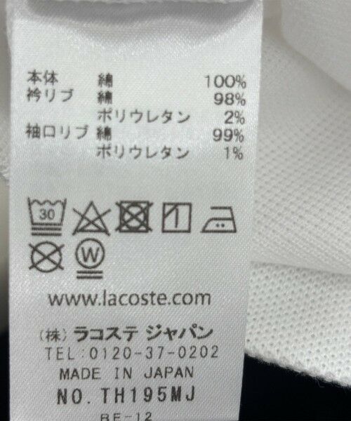 SHIPS / シップス Tシャツ | 【SHIPS any別注】LACOSTE:〈洗濯機可能〉PIQUE クルーネック Tシャツ 25SS | 詳細13
