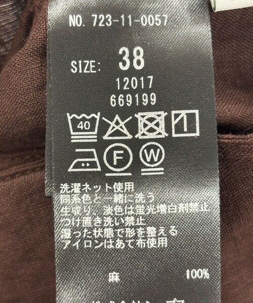 SHIPS / シップス その他パンツ | SHIPS any:〈洗濯機可能〉ヨーロピアンフラックス リネン タック グルカ イージー パンツ | 詳細9