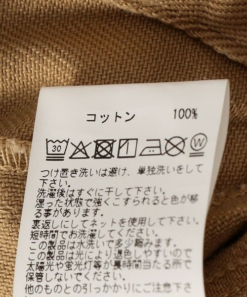 SHIPS / シップス その他パンツ | 【SHIPS any別注】PAYDAY:〈洗濯機可能〉ペインター パンツ | 詳細11