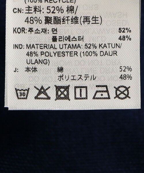 SHIPS / シップス その他パンツ | adidas:〈洗濯機可能〉バギー フィット トラック パンツ | 詳細10