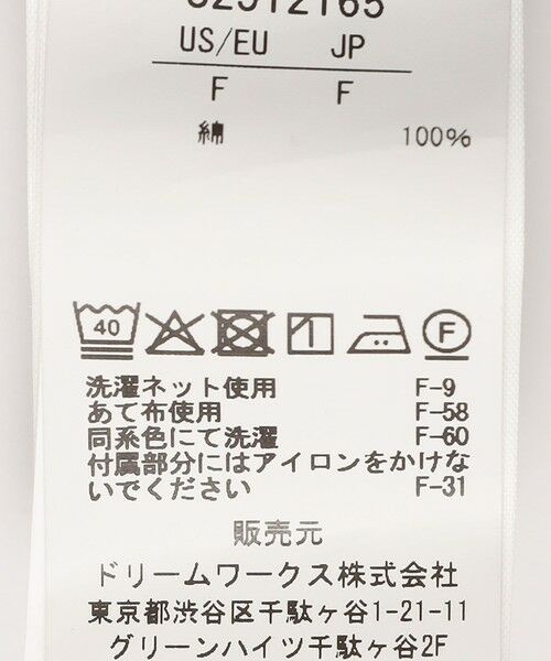 SHIPS / シップス ベスト | UNIVERSAL OVERALL:〈洗濯機可能〉ジップ ベスト ジャケット | 詳細10