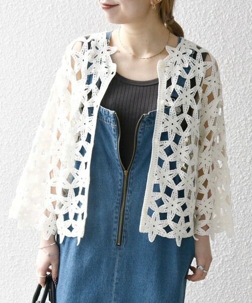SHIPS / シップス カーディガン・ボレロ | SHIPS any:〈手洗い可能〉フラワー クロシェ レース カーディガン | 詳細9
