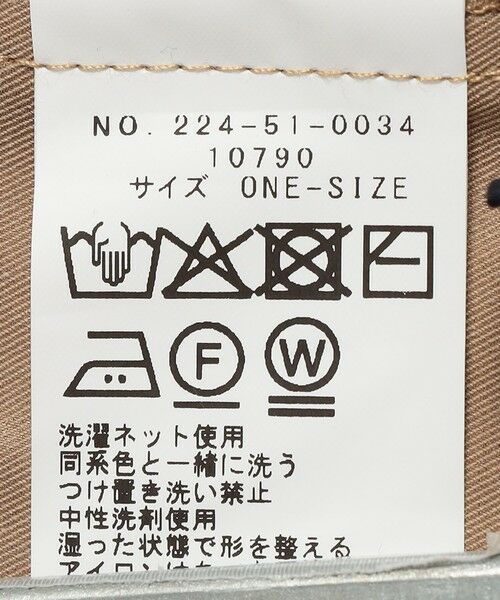 SHIPS / シップス ロング・マキシ丈ワンピース | SHIPS Colors:〈手洗い可能〉ラッフル ジャンパースカート | 詳細9