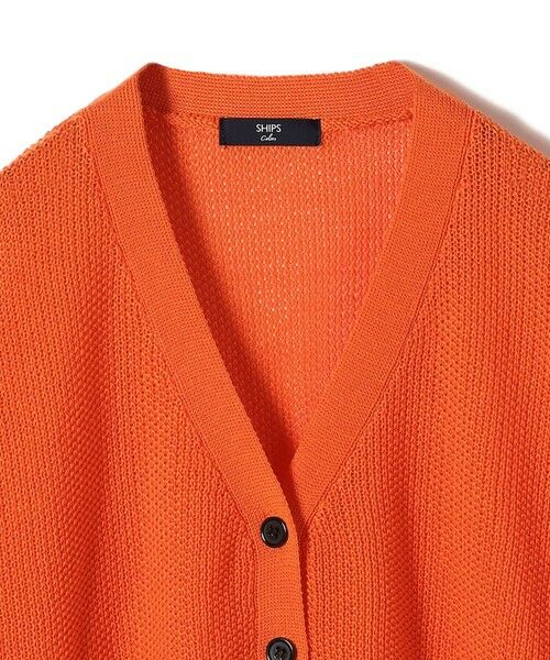 SHIPS / シップス カーディガン・ボレロ | SHIPS Colors〈手洗い可能〉:ペーパーライク Vネック カーディガン | 詳細16
