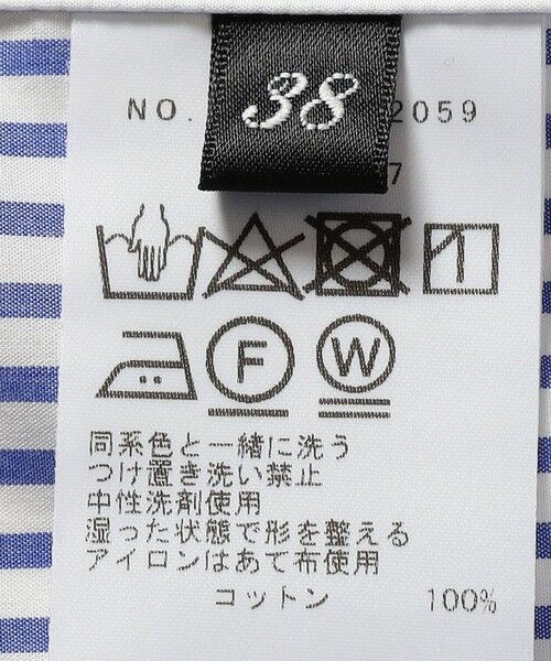 SHIPS / シップス シャツ・ブラウス | SHIPS Primary Navy Label:コットン タイプライター ビッグ シャツ | 詳細29