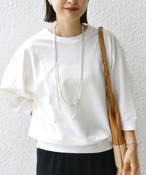 セール】 〈洗濯機可能〉DEPEND ドルマン カット プルオーバー