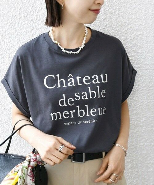 SHIPS for women/シップスウィメン 《予約》プラチナ ヴェール TEE ダークグレー ONE SIZE SHIPS for women/シップスウィメン 《予約》プラチナ ヴェール TEE ダークグレー ONE SIZE