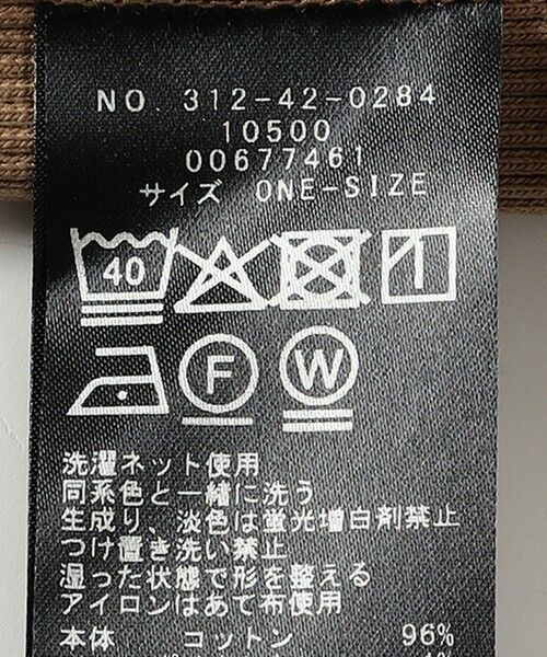 SHIPS / シップス タンクトップ | アメリカン スリーブ リブ タンクトップ | 詳細28