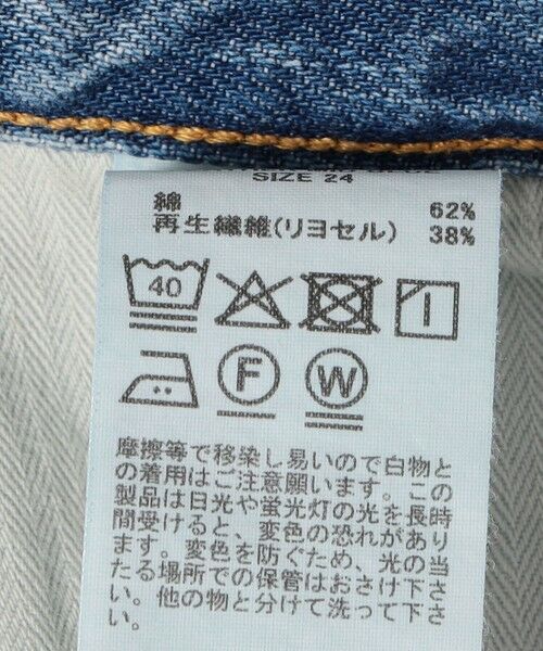 SHIPS / シップス デニムパンツ | upper hights:THE LAUREN | 詳細24