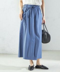 SHIPS / シップス ロング・マキシ丈スカート | 〈手洗い可能〉麻混 ストレッチ ドロスト Aライン スカート