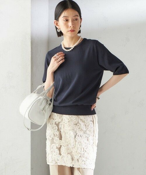 SHIPS / シップス ミニ・ひざ丈スカート | 〈手洗い可能〉フラワー 刺繍 チュール ラップ スカート | 詳細12