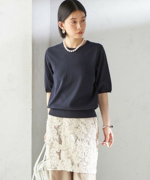 SHIPS / シップス ミニ・ひざ丈スカート | 〈手洗い可能〉フラワー 刺繍 チュール ラップ スカート | 詳細14