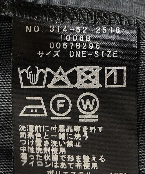 SHIPS / シップス ロング・マキシ丈ワンピース | 〈手洗い可能〉割繊 無地 ノースリーブ ワンピース | 詳細18