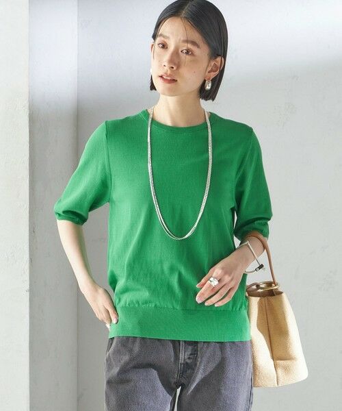 SHIPS / シップス ニット・セーター | 〈接触冷感 / 手洗い可能〉アイスコットン ショート スリーブ プルオーバー | 詳細29