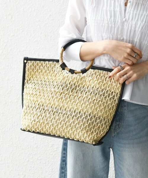 SHIPS / シップス トートバッグ | SHIPS any: マルチボーダー クロシェ ペーパー トート バッグ | 詳細1