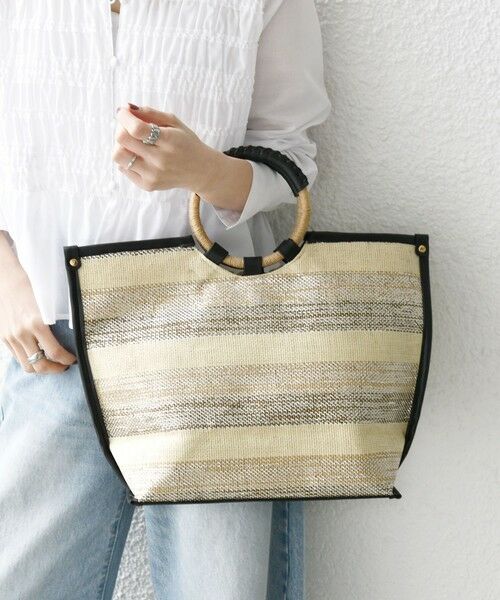 SHIPS / シップス トートバッグ | SHIPS any: マルチボーダー クロシェ ペーパー トート バッグ | 詳細3