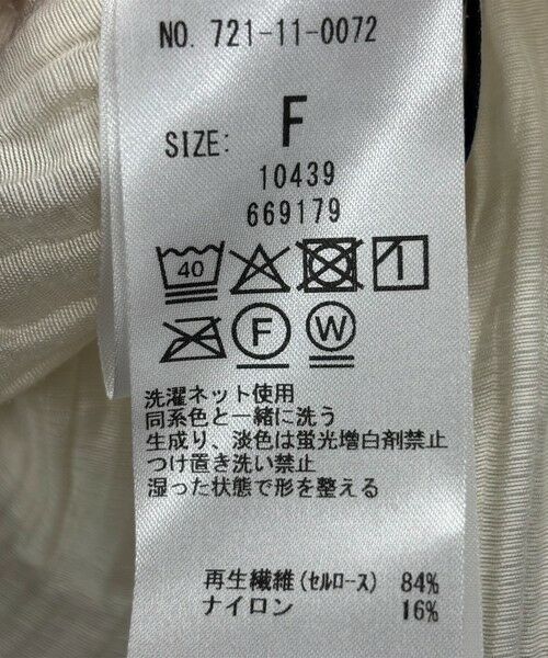 SHIPS / シップス シャツ・ブラウス | SHIPS any:〈洗濯機可能〉ピンタック ジャカード ギャザー ブラウス | 詳細15