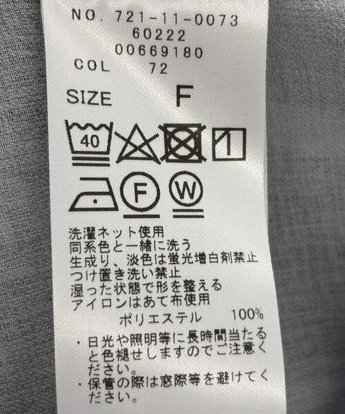 SHIPS / シップス シャツ・ブラウス | SHIPS any:〈洗濯機可能〉シアー リボン レギュラーカラー ポケット シャツ | 詳細21