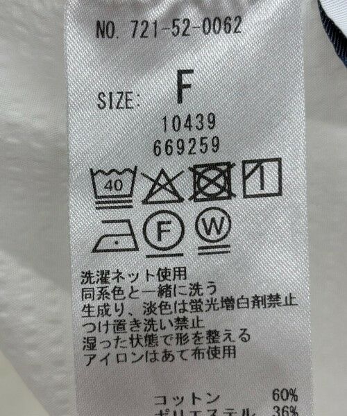 SHIPS for women / シップスウィメン シャツ・ブラウス | SHIPS any:〈洗濯機可能〉ミニサッカー ドロスト リボン ボートネック ブラウス | 詳細22