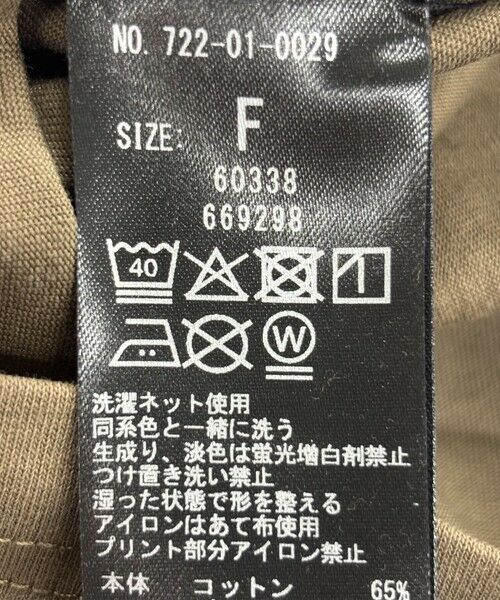 SHIPS / シップス Tシャツ | SHIPS any:〈UVカット/接触冷感/吸水速乾/洗濯機可能〉USAコットン ツイスト TEE | 詳細30