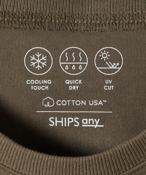SHIPS / シップス Tシャツ | SHIPS any:〈UVカット/接触冷感/吸水速乾/洗濯機可能〉USAコットン ギャザー TEE | 詳細27