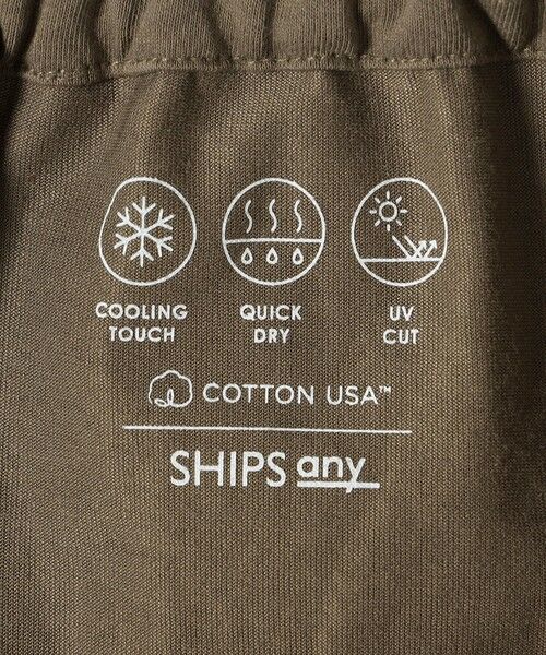 SHIPS / シップス Tシャツ | SHIPS any:〈UVカット/接触冷感/吸水速乾/洗濯機可能〉USAコットン フレア TEE | 詳細27