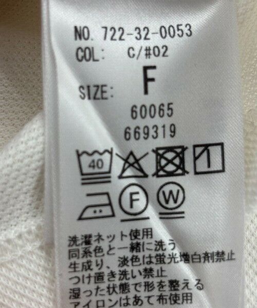 SHIPS / シップス Tシャツ | SHIPS any:〈UVカット/汗染み防止加工/吸水速乾/洗濯機可能〉カノコ ドロスト TEE | 詳細12