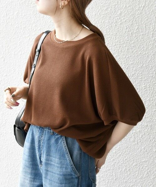 SHIPS for women/シップスウィメン 《予約》SHIPS any:〈洗濯機可能〉ワッフル ワイド コクーン ドルマン TEE ブラウン ONE SIZE SHIPS for women/シップスウィメン 《予約》SHIPS any:〈洗濯機可能〉ワッフル ワイド コクーン ドルマン TEE ブラウン ONE SIZE
