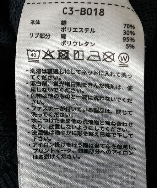 SHIPS / シップス Tシャツ | Champion:〈洗濯機可能〉ロゴ プリント スウェット TEE 25SS | 詳細19