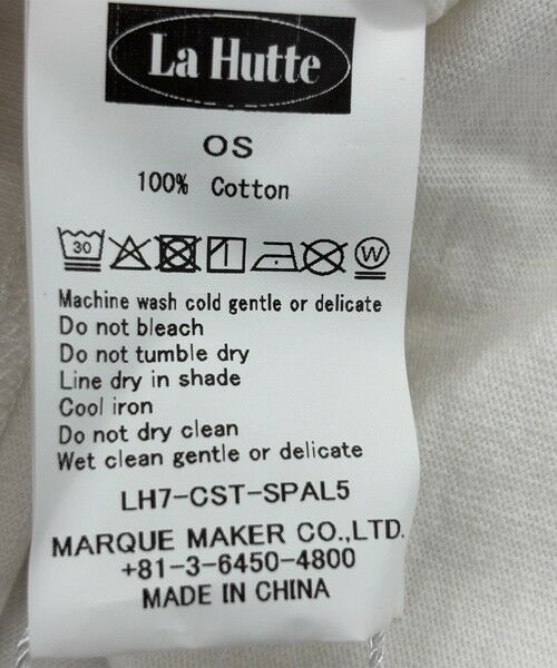 SHIPS / シップス Tシャツ | 【SHIPS any別注】La Hutte:〈洗濯機可能〉ロゴ プリント ルーズ TEE | 詳細9