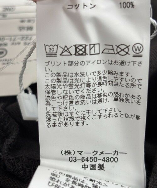 SHIPS / シップス Tシャツ | GOOD ROCK SPEED:〈洗濯機可能〉LIFE PC フォト ロゴ プリント TEE | 詳細10