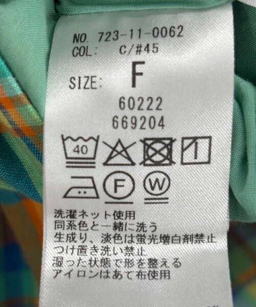 SHIPS / シップス その他パンツ | SHIPS any:〈洗濯機可能〉マドラス チェック タック フレア パンツ | 詳細16