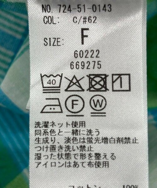 SHIPS / シップス ロング・マキシ丈ワンピース | SHIPS any:〈洗濯機可能〉マドラス チェック ノースリーブ ワンピース | 詳細27