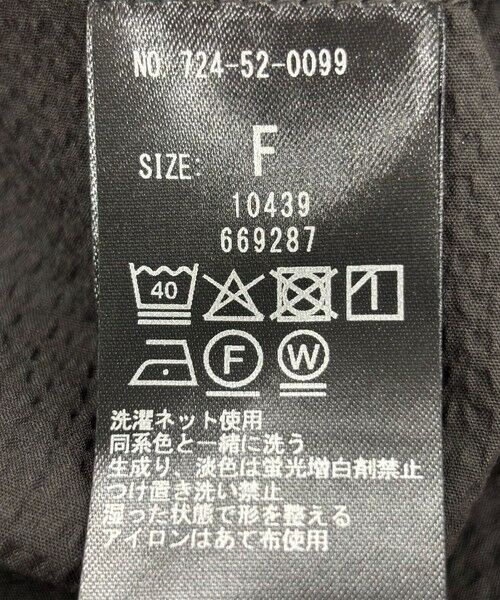 SHIPS / シップス ロング・マキシ丈ワンピース | SHIPS any:〈洗濯機可能〉ミニサッカー スクエアネック フレア ワンピース | 詳細24