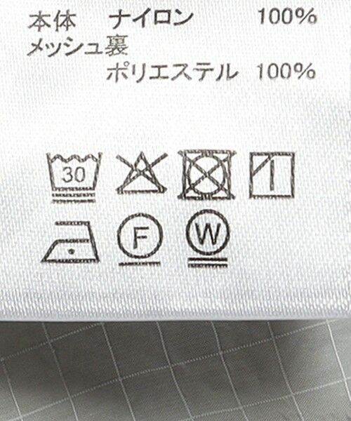 SHIPS / シップス ベスト | GRAND CANYON:〈洗濯機可能〉ナイロン ジップ スタンドカラー ベスト | 詳細15