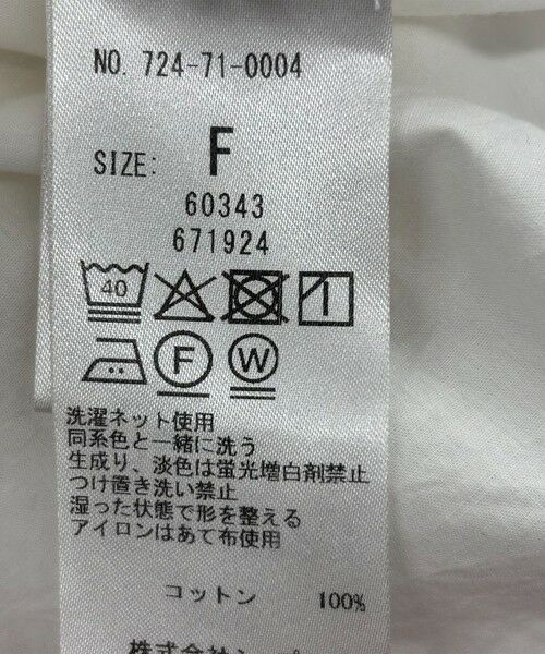 SHIPS / シップス シャツ・ブラウス | SHIPS any:〈洗濯機可能〉ポプリン フレンチスリーブ ポケット ドロスト シャツ | 詳細18