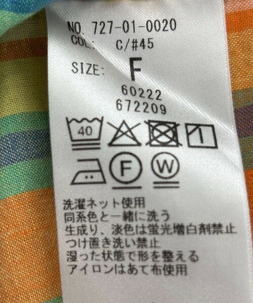 SHIPS / シップス テーラードジャケット | SHIPS any:〈洗濯機可能〉マドラス チェック テーラード シャツ ジャケット | 詳細10