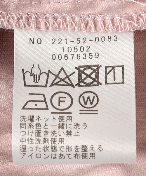 SHIPS / シップス シャツ・ブラウス | SHIPS Colors:〈手洗い可能〉ストレッチ スキッパー シャツ | 詳細9