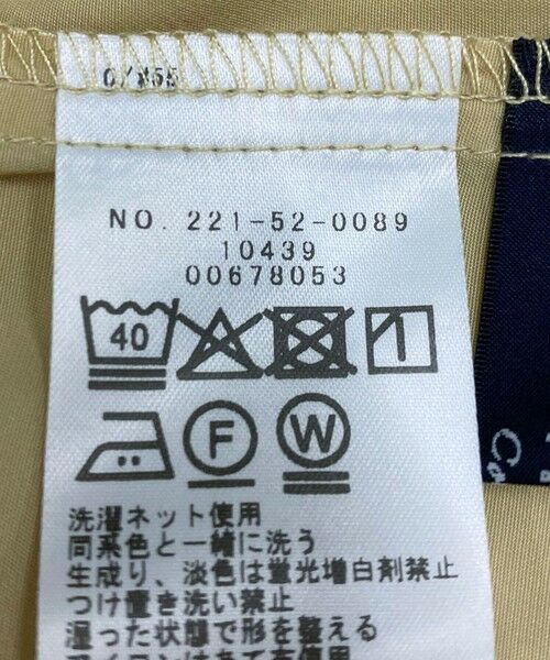 SHIPS / シップス シャツ・ブラウス | SHIPS Colors:〈洗濯機可能〉サテン フリルネック ブラウス | 詳細9