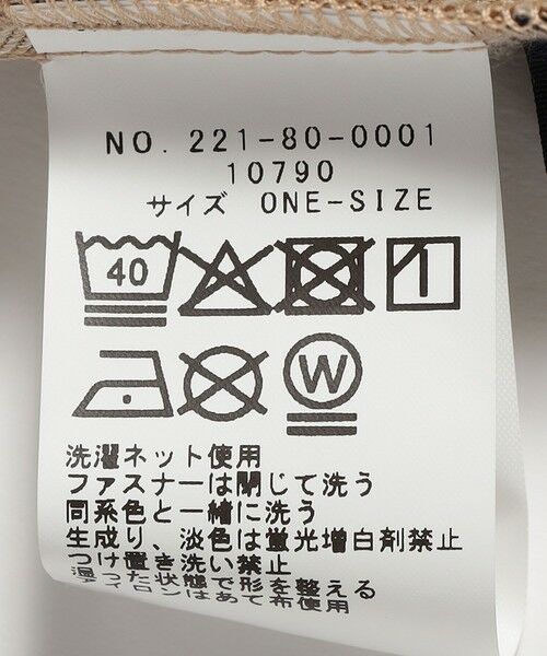 SHIPS / シップス その他トップス | SHIPS Colors:〈洗濯機可能〉フロッキードット デニムライク キャミソール | 詳細11