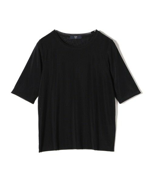 SHIPS / シップス カットソー | SHIPS Colors:〈手洗い可能〉チュール ショートスリーブ トップス | 詳細2