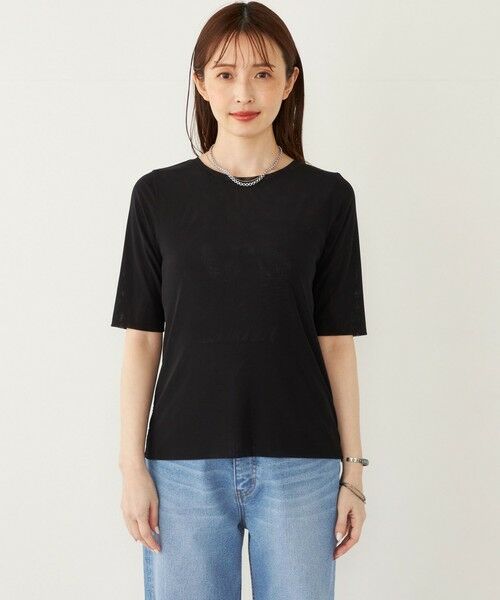 SHIPS / シップス カットソー | SHIPS Colors:〈手洗い可能〉チュール ショートスリーブ トップス | 詳細4