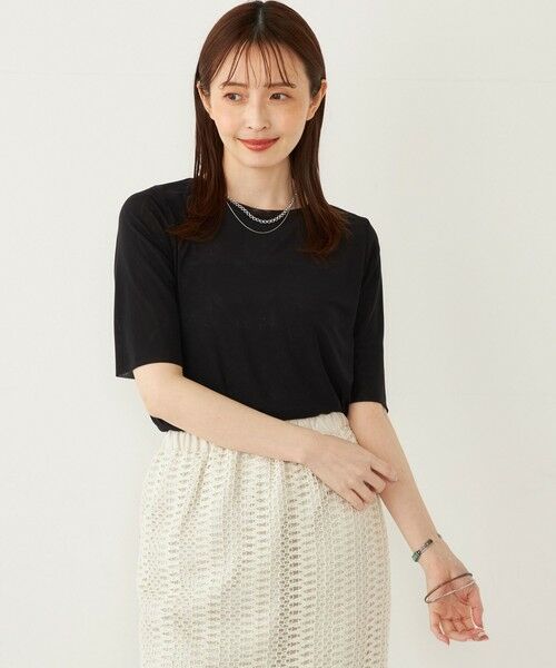 SHIPS / シップス カットソー | SHIPS Colors:〈手洗い可能〉チュール ショートスリーブ トップス | 詳細9