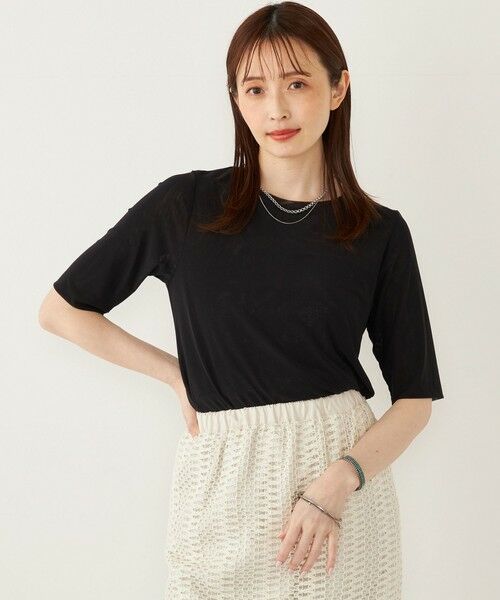 SHIPS / シップス カットソー | SHIPS Colors:〈手洗い可能〉チュール ショートスリーブ トップス（ブラック）