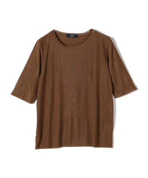 SHIPS / シップス カットソー | SHIPS Colors:〈手洗い可能〉チュール ショートスリーブ トップス（ブラウン）