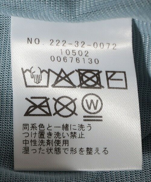 SHIPS / シップス カットソー | SHIPS Colors:〈手洗い可能〉チュール ショートスリーブ トップス | 詳細20